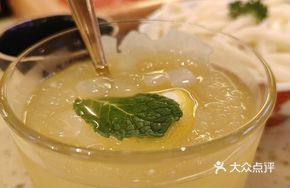 Coconut Lemon Ice