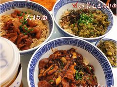 -沪西老弄堂面馆(定西路店)