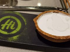 -海底捞火锅(关山保利店)