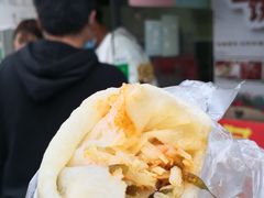 -阿姨卷饼(平凉路店)