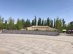 -永定河休闲森林公园