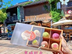 -好一朵茉莉花(老门东店)