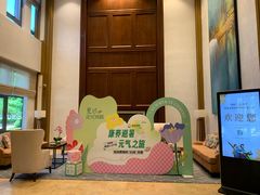 -复星星堡社区(中环二期店)