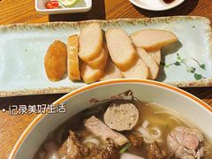 鱼饼-越南牛肉河粉餐厅(书院巷店)