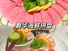 -德米火锅(深圳湾1号旗舰店)