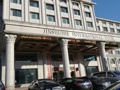 -金水鹤温泉国际酒店
