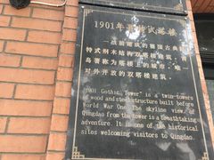 -良友书坊(安徽路店)