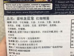 -南丰汇(新港东路店)