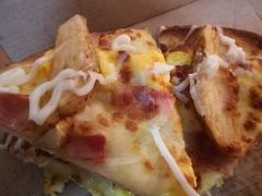 -达美乐比萨(东建路店)