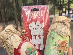 -云龙山
