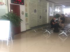 -益群国医堂·针灸推拿中心