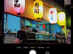 -米彩料理(西丽店)