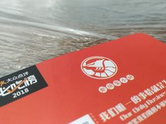 -古田会·肥肠鸡(古田店)