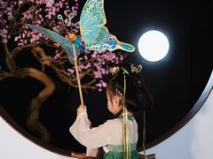 -十步汉飏国风生态馆·汉服写真自拍(银泰店)