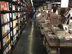 -西西弗书店&矢量咖啡(万象城店)