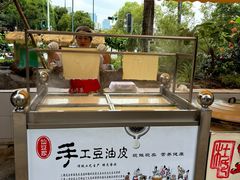 -田园印象·成都土菜院子(华阳店)