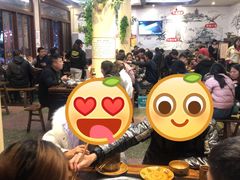 -盐井记·自贡美蛙鲜锅兔(中和店)