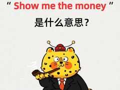 -新航道雅思托福·留学·考研培训(人民广场校区)