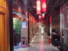 -川西坝子(老军营店)