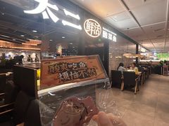 -茂业天地(华强北店)
