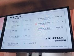 -狐狸和向日葵(北京路店)