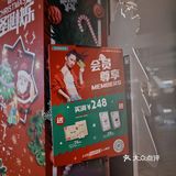 好物分享🎄设计师学姐的屈臣氏圣诞季购物攻略