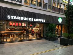 门面-星巴克(深圳五洲星苑店)