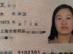 -优护优家Ucare月嫂育儿嫂陪伴师(静安店)