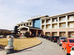 商河温泉基地-商河温泉酒店
