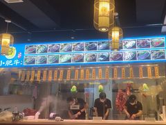 -小肥牛潮汕牛肉火锅(南联店)