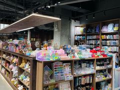 -扶光书店(中环店)