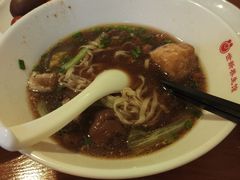 -世新养生馆(福马路店)
