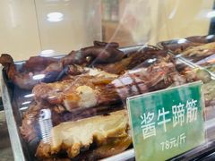 -清真·双和顺·京味菜·涮肉(灯市口店)