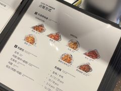 -Kyochon1991校村(共和路店)