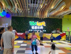 -宝燕乐园(闵行旗舰店)
