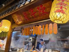 -南京大牌档(之心城店)