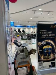 -孩子王童乐园(丰禾万达店)