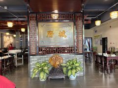 大堂-府城小食馆(金龙宾馆店)