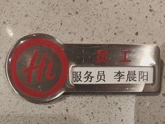 -海底捞火锅(劲松店)