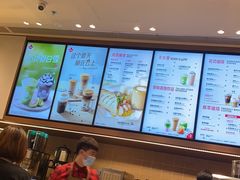 -Tims天好咖啡·贝果(雁展路万象天地店)