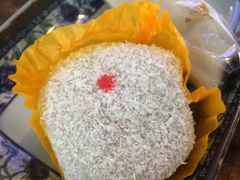 椰蓉糕-四宜糕团店(南大街店)