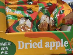 -山姆会员商店(亦庄创意生活广场店)