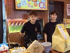 -伽喱博士 Dr.CURRY咖喱饭(太阳宫咖喱店)