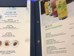-上海富豪环球东亚酒店