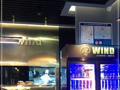 -雷泰泰台式胡椒虾(滨江金铂湾店)