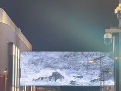 -杭州湖滨银泰in77
