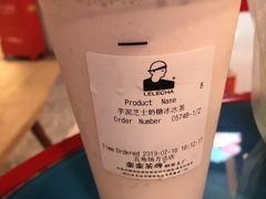 -LELECHA乐乐茶(上海五角场万达广场店)