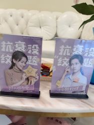 -海涛医疗美容·面部抗衰·注射美鼻