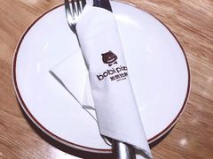 -波比Pizza(新城店)