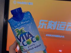 -乐刻运动健身(中电照明大厦店)